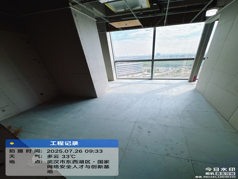 客户拍照反馈与观察