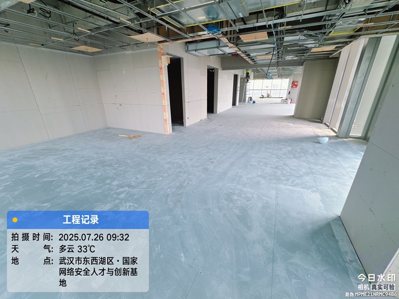 工人加快项目落实