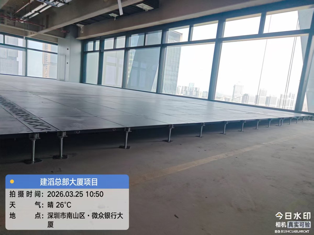 深圳前海建滔总部大厦 – 35,000㎡ 汇亚SC800办公室网络地板铺装项目