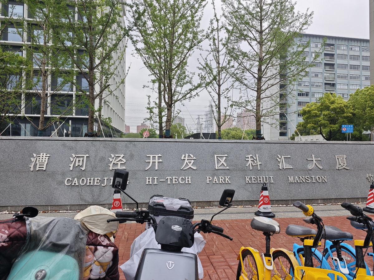 上海漕河泾科汇大厦项目 | 汇亚SC800钢质水泥架空地板5500㎡铺装案例
